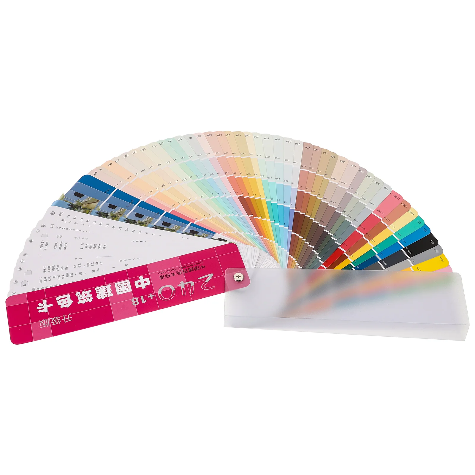 

1 Set of Color Comparing Cards Architecture Paint Color Cards Drawing Supplies
