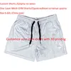 Shorts Men Women Mesh Quick Dry Casual IPPO Gym Shorts Oversized Fitness Workout Running Summer Short 5