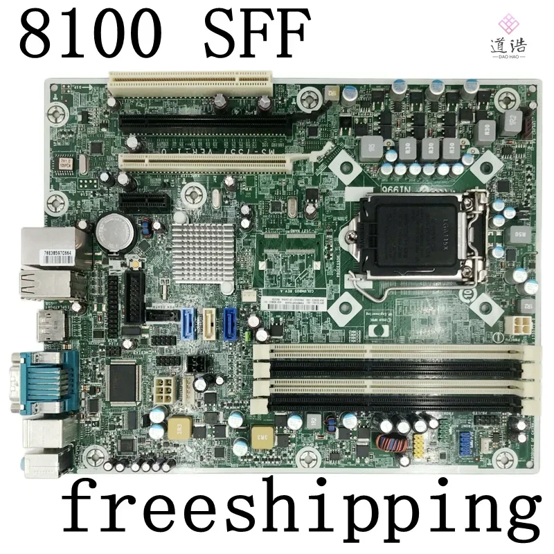 531991-001 For HP Elite 8100 SFF Motherboard MS-7557 505802-001 LGA 1156 DDR3 Mainboard 4 531991-001 For HP Elite 8100 SFF Motherboard MS-7557 505802-001 LGA 1156 DDR3 Mainboard - Image 2