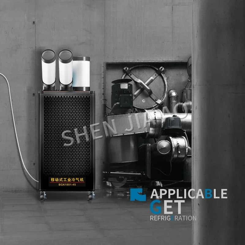 BG1801-27 Commercial Air Conditioner Industrial Air Conditioner Compressor 220v 50hz Air Cooler Single Cold Type Integrated 3