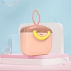 1pcs Milk Powder Box Baby Travel Portable Food Storage Box Simple Candy Colored Double Ring Safety Sealed Milk Powder Can No Bpa 2