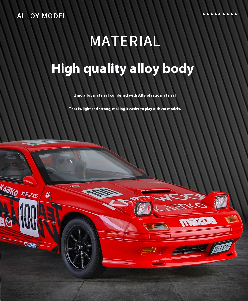 JDM 1:24 Mazda RX7 RX-7 FC Latte Art Initial D Supercar Alloy Car