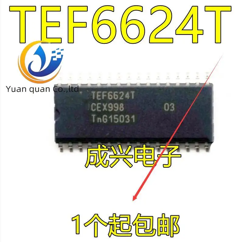 

10pcs original new TEF6624T TEF6624 TEF6624T/V1 SOP32 tuner chip