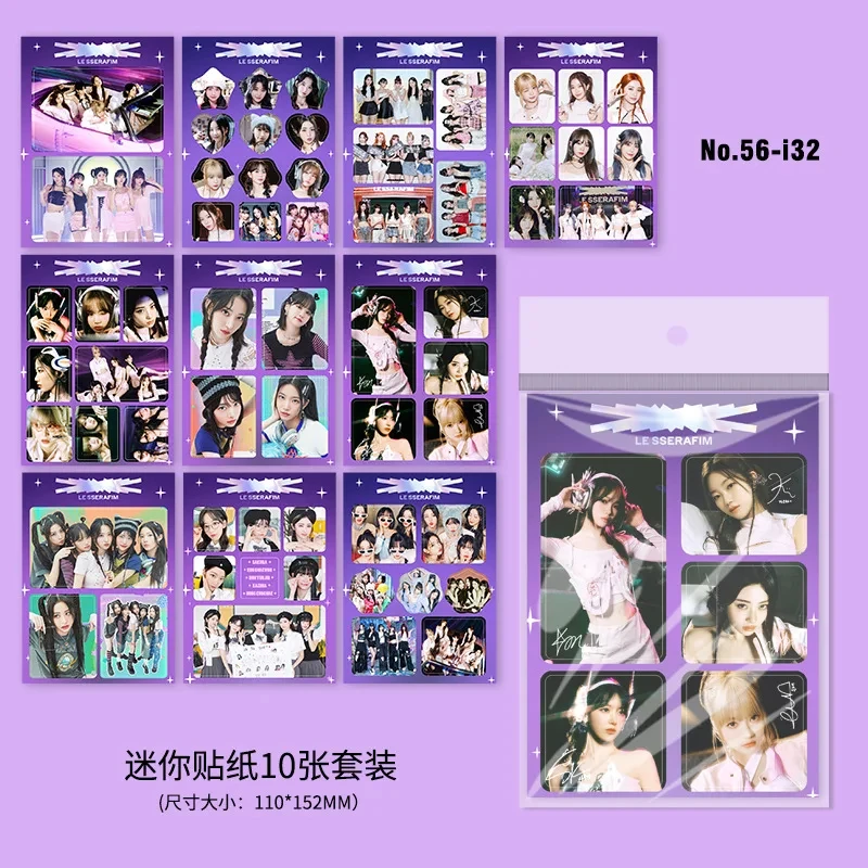 

Stray Kids (G)I-DLE Twice IVE LE SSERAFIM Idol New Waterproof Sticker Decoration Album Notebook Sticker Decorative Photo Sticker