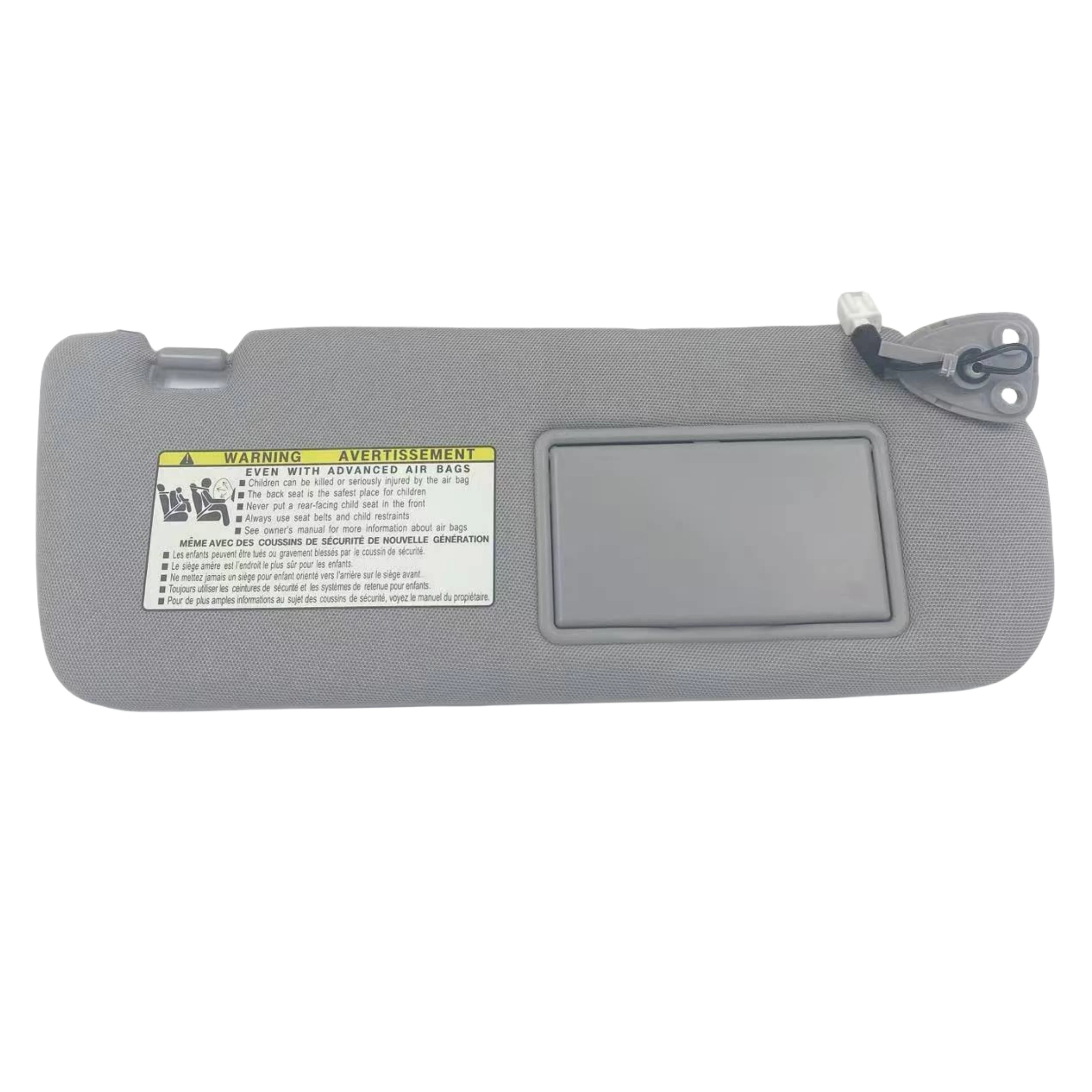 شماسية سوناتا