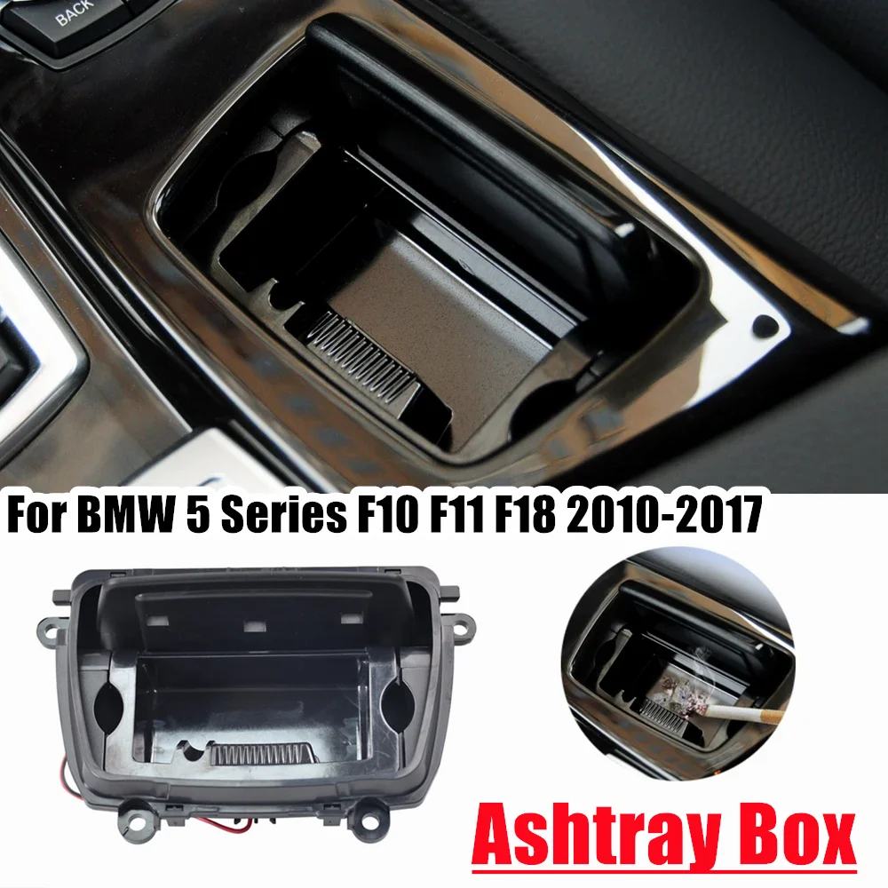 자동차 재떨이 ABS 센터 콘솔 재떨이 조립 박스 커버, BMW 5 시리즈 F10 F11 F18 520i 525i 528i 530i 용, 자동차 2010 2017