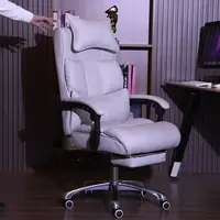 Компьютерное кресло