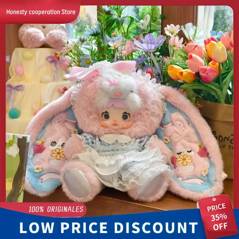 ぬいぐるみ Toptoy Nommi little daisy 400% pre order] Nommi 400% Little Daisy series – Little Mysteries