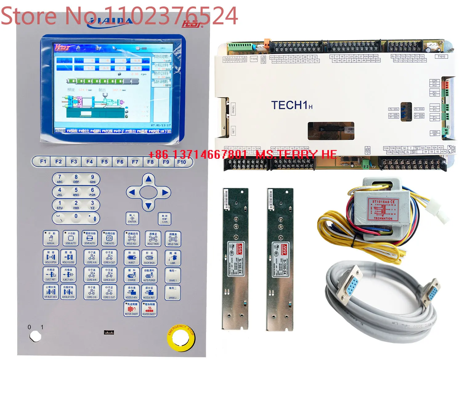 

Brand new & Original Techmation TECH1S TECH1 + HMI Q8M control system TECH1H PLC for HAIDA molding machine