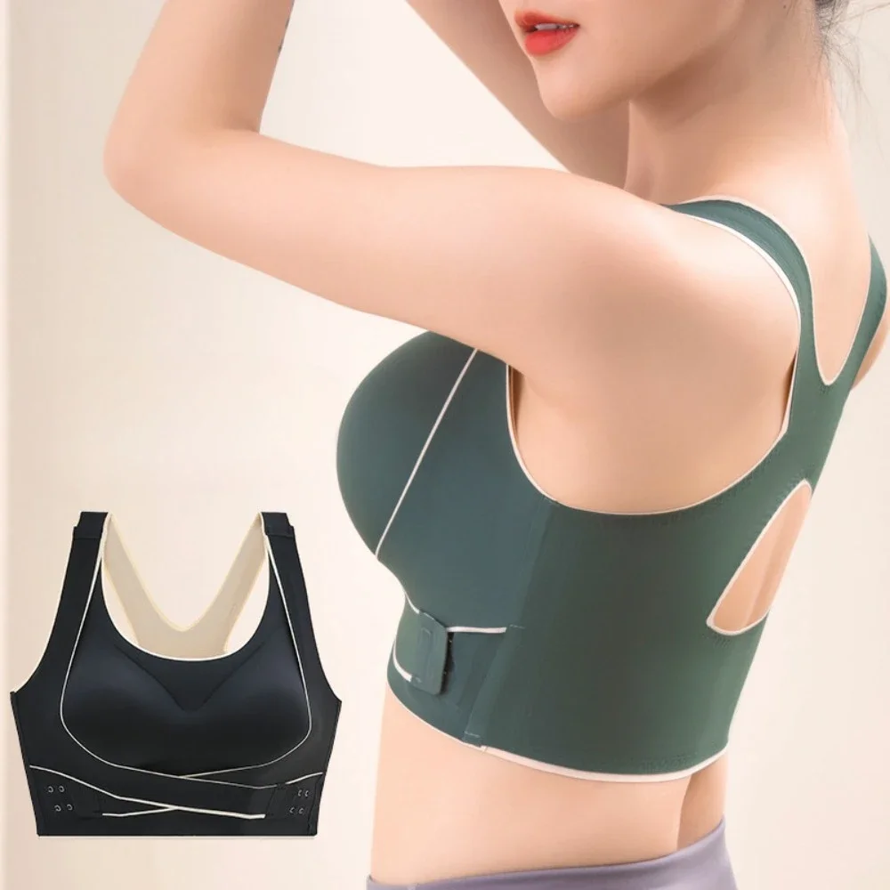 

Trackless Sports Bra for Women Shockproof Running Gathered Anti Sagging Vest Without Steel Ring Bra Soutient Gorge Pour Femmes