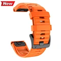 Orange2
