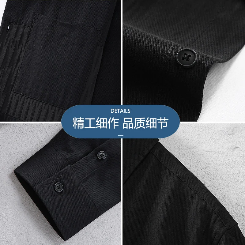 Рисунок 3 - Мужская рубашка-поло с длинным рукавом