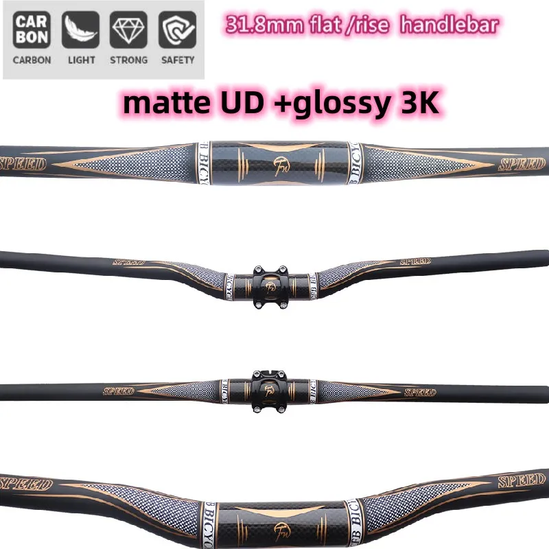 gold mountain bike handlebars