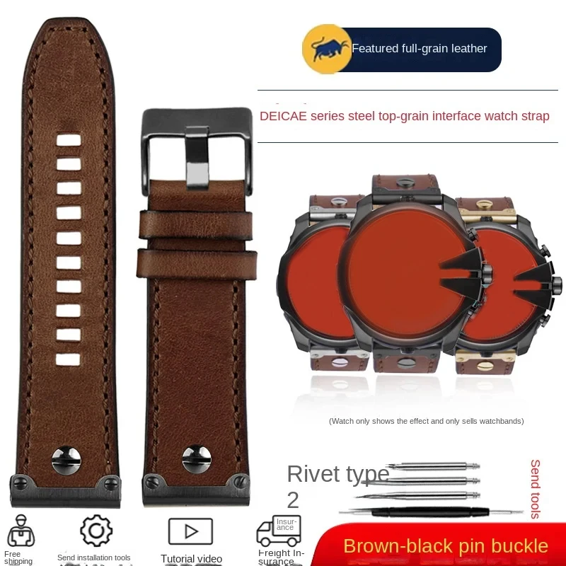 Vintage Brown Leather Watch Strap, 26mm Retro Men's Bracelet