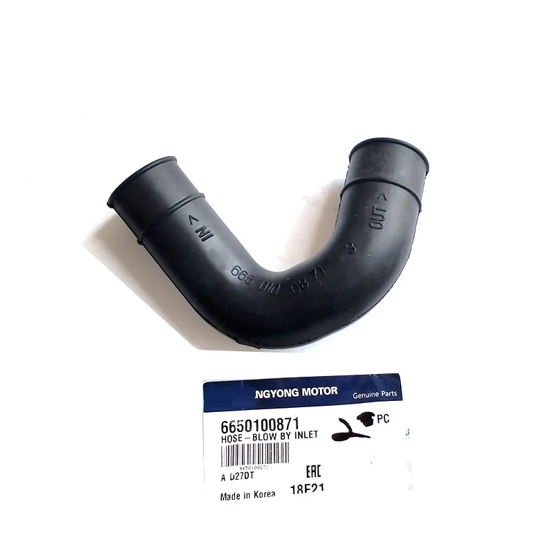 

NBJKATO Brand New Genuine Blow By Inlet Hose # 6650100871 For Ssangyong REXTON STAVIC RODIUS D27DT