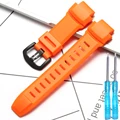 Orange B