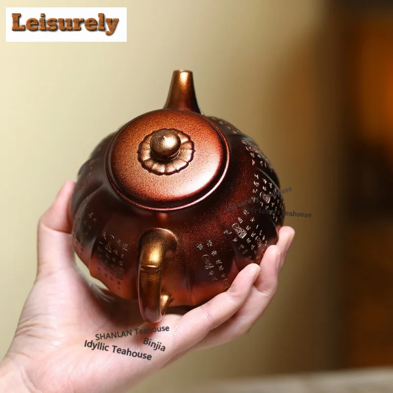 280ml Yixing Purple Clay Teapots Handmade Rib Pot Raw Ore Conch Roasting Mud Tea Soaking Kettle With Strainer Zisha Tea Set Gift