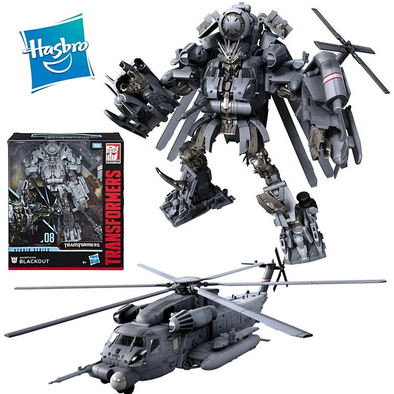 Sac Transformers Studio Series Ss08 Decepticon Blackout 25Cm Leader Class Original Action Figure Mdoel Toy Gift Collection