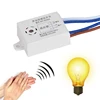 Sound Sensor Switch Module Detector 220V Sound Voice Sensor Intelligent Auto On Off Light Switch Sensor Stable For Smart Home 4