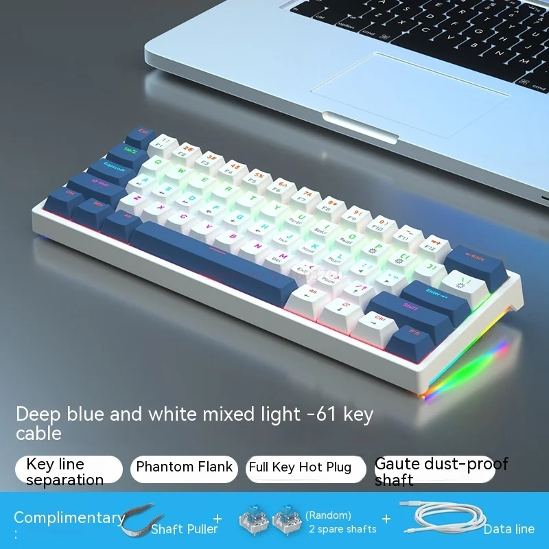 Fenglingdu-Teclado mecánico inalámbrico K61 para juegos, periférico con cable, Bluetooth 2,4, 61 teclas, Rgb, Hotswap, Pbt, 5,0g