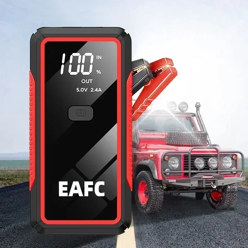 Car Jump Starter 12V Portable Car Battery Booster Charger Starting Device Petrol Diesel Starter Buster