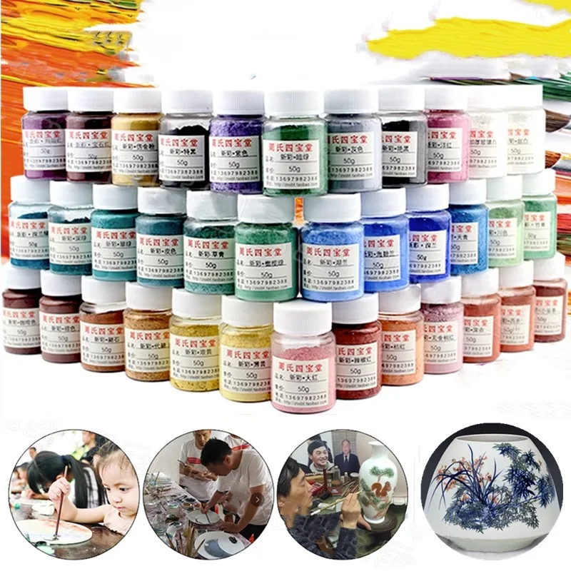 50g/ Bottle 750-820℃ Low Temperature Baked Flower Ceramic Glaze on New Color Pigment Powder DIY Pottery Painting Decoration pottery tools clay sculpting tools pottery sculpting tools clay craft tool pottery coloring tool