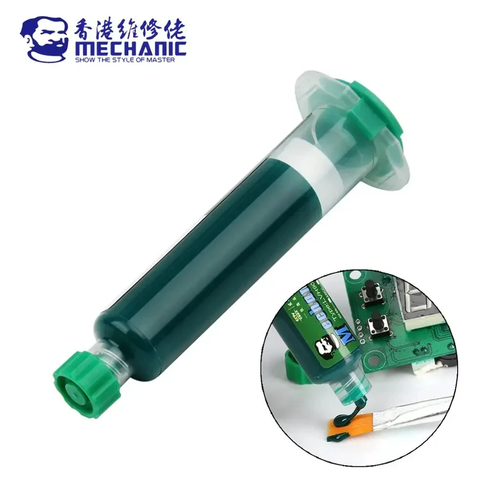 UV Curing Solder Mask Ink 10cc BGA PCB Paint Prevent Corrosive Arcing Welding Oil