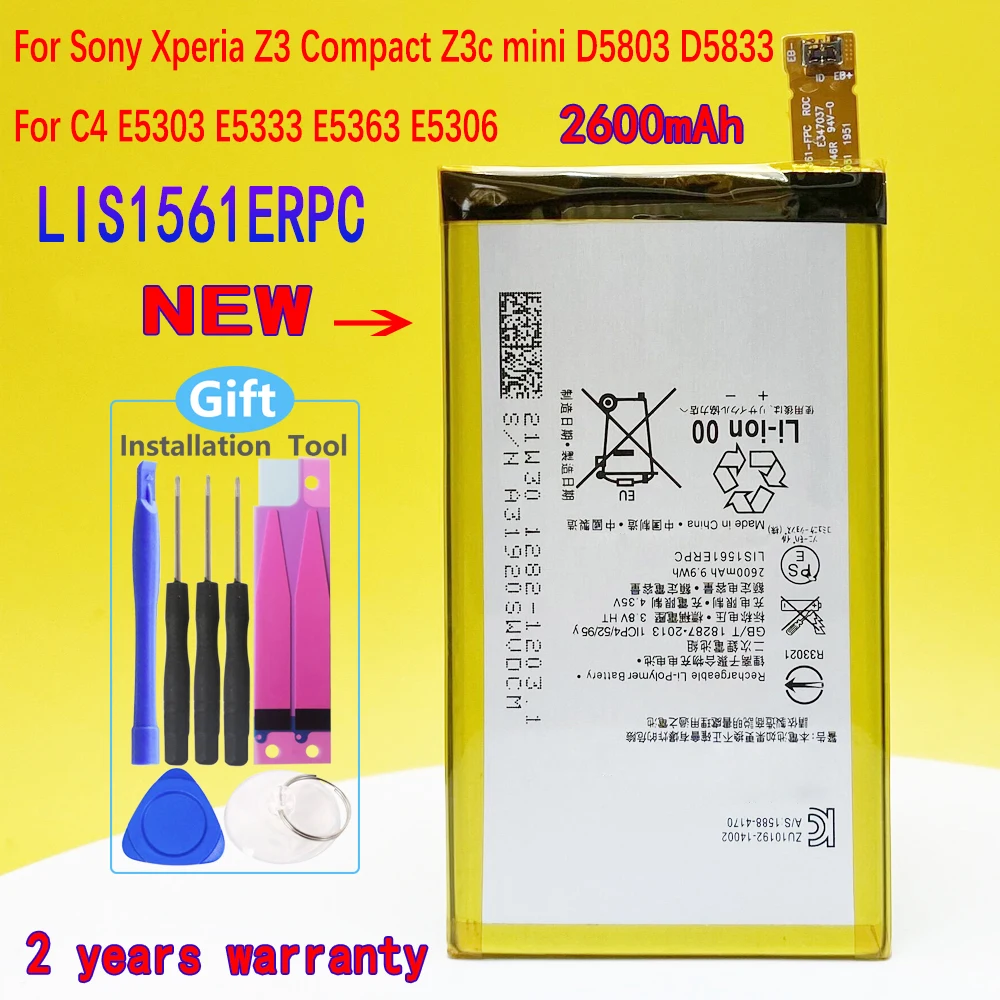 

NEW LIS1561ERPC 2600mAh Battery For Sony Xperia Z3 Compact Z3c Mini D5803 D5833 For C4 E5303 E5333 E5363 E5306 With Free Tools