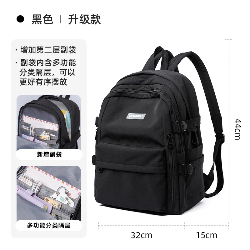 thumbnail image 1 of Mochila negra para mujer, mochila impermeable para la escuela secundaria, mochila de viaje liviana, mochila universitaria básica clásica, se adapta a 15,6 pulgadas, 1 of 5