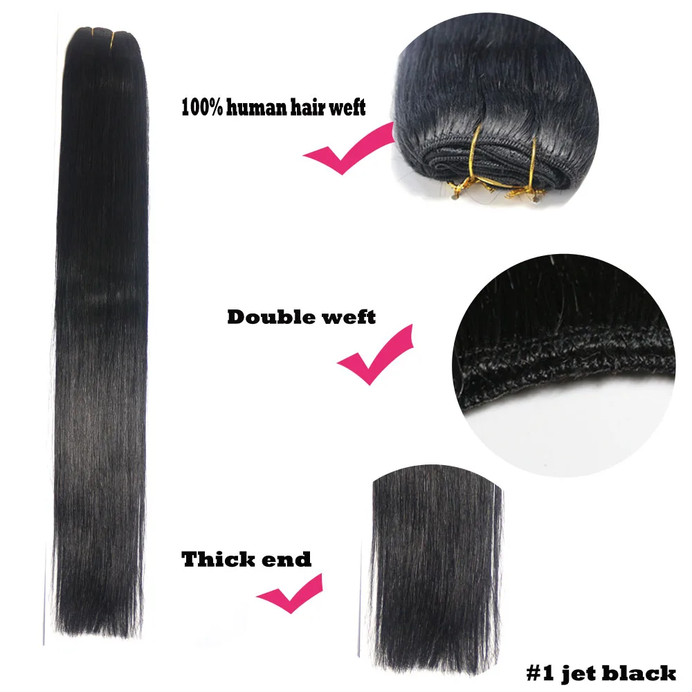 Chocola Straight 100% Real Human Hair Weft Bundles Extensions 100g/Pcs 16\