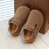 Kids Mary Jane Shoes 2024 Spring Autumn Children's Causal Simple Style Flats Shoes Versatile Non-slip Boys Girls Leather Shoes 6