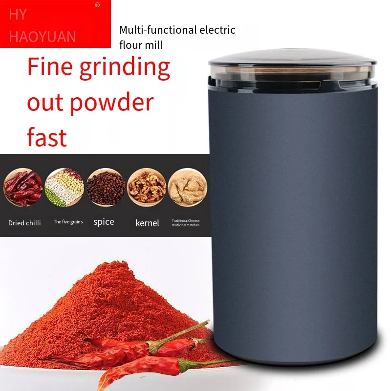 Electric Grinder Dry Mill Pulverizer Coffee Grinder Kitchen Utensils Flavoring Powder Chili Powder Sesame Grains Powder Machine