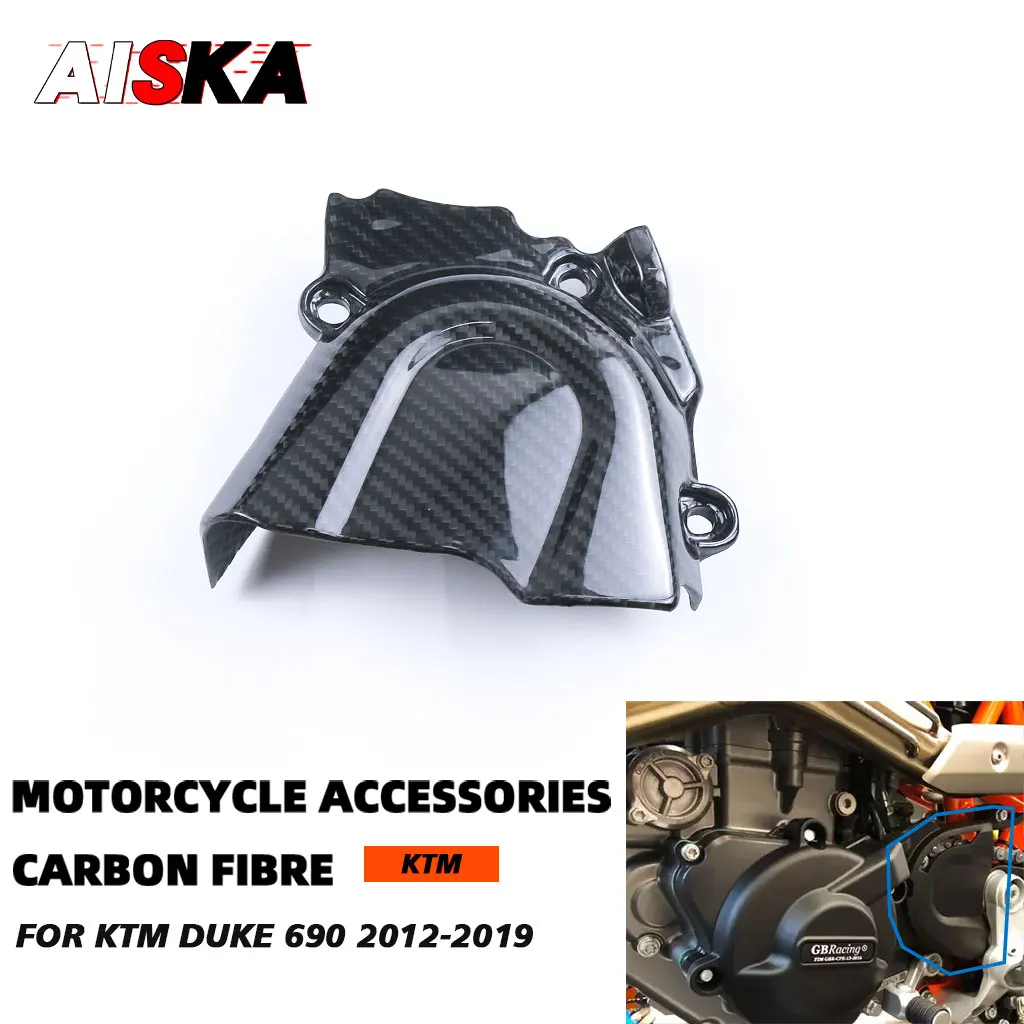 

For KTM Duke 690 2012 - 2019 100% 3K Full Carbon Fiber Motorcycle Sprocket Cover Fairings kit Body Parts Accessories 2017 2018