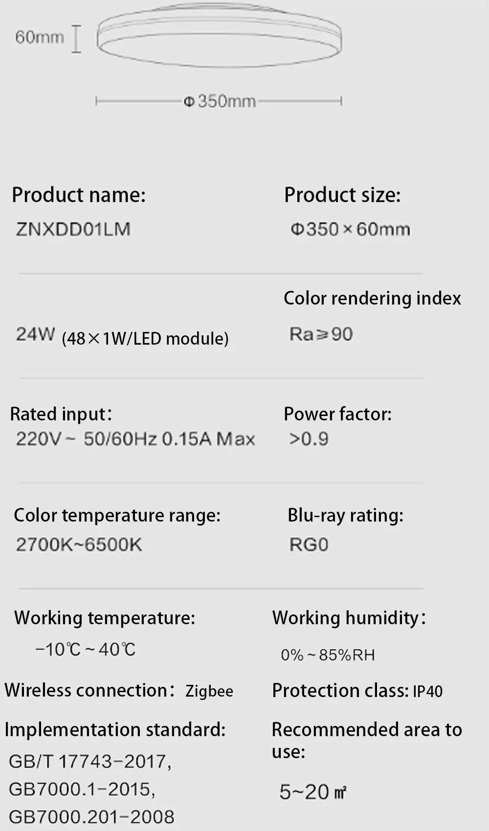 Smart Ceiling Light L1 Zigbee Adjustable Color Temperature Smart Home Intelligen