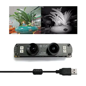 Modulo Fotocamera USB a Doppia Lente 5MP 2MP, Visione Dual HDR a Colori e in Scala di Grigi, Immagini Nitide Anche in Condizioni di Luce Diffusa