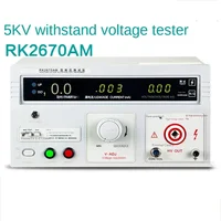 Tester RK2670AM high-voltage machine AC and DC 5000V 2