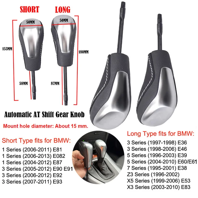 BMW純正】シフターコンソールトリム AT用 3シリーズ(E90) 51167155643 