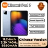 Xiaomi Mi Pad 7 Tablet PC Snapdragon 7+ Processor 11.2-inch 3.2K 144Hz Display 8850 mAh Battery 45W fast charging HyperOS 2 1