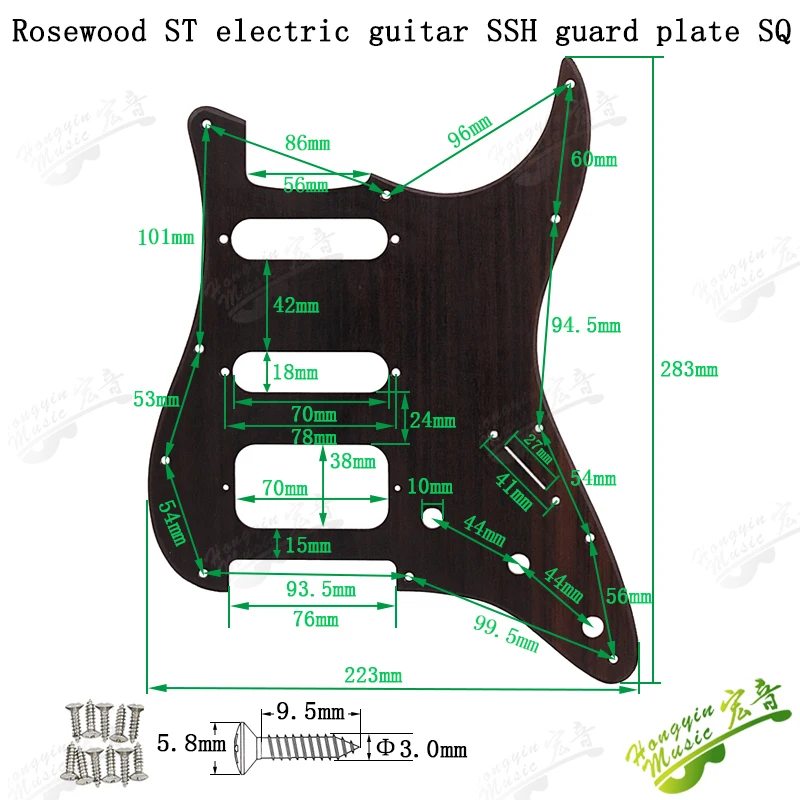 Electric Guitar Pickguard - Universal SSS/SSH 11-Hole Design