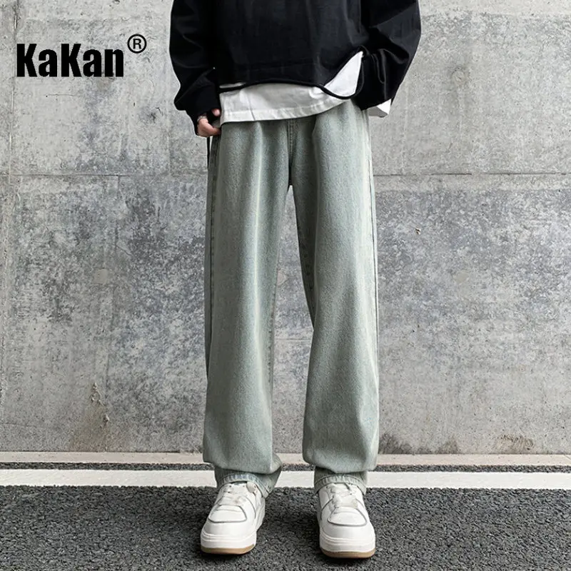 Kakan - Spring/Summer New Vintage Men's Jeans, Hip Hop Skateboarding Fried Street Junior Jeans K024-M5806