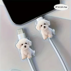 Charming White Dog Cable Protector Set - Playful Design (2pcs)