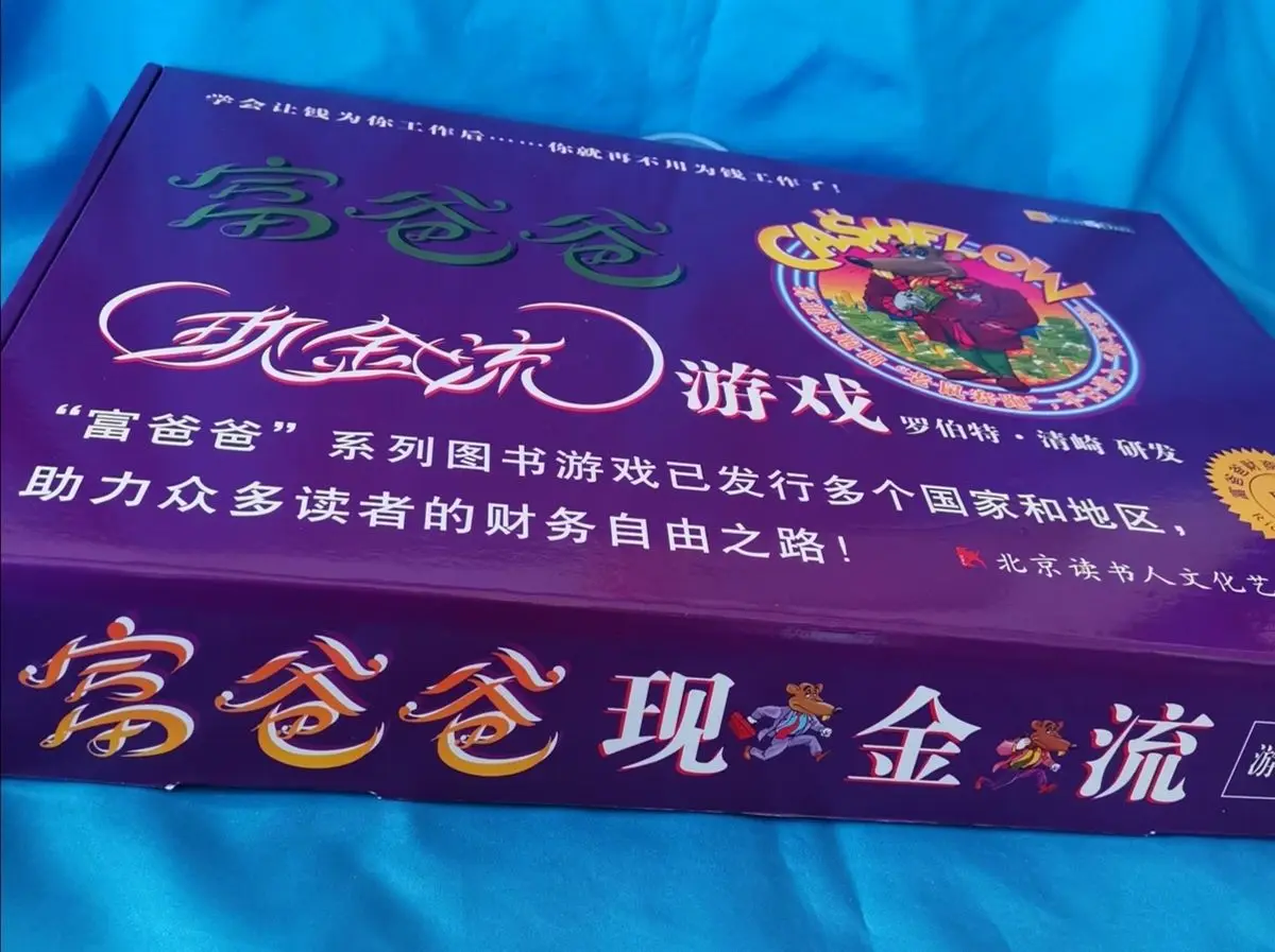 Rich Dad Poor Dad Cash Flow Game Adult Version Chinese Mouse Race Financial Business Board Game