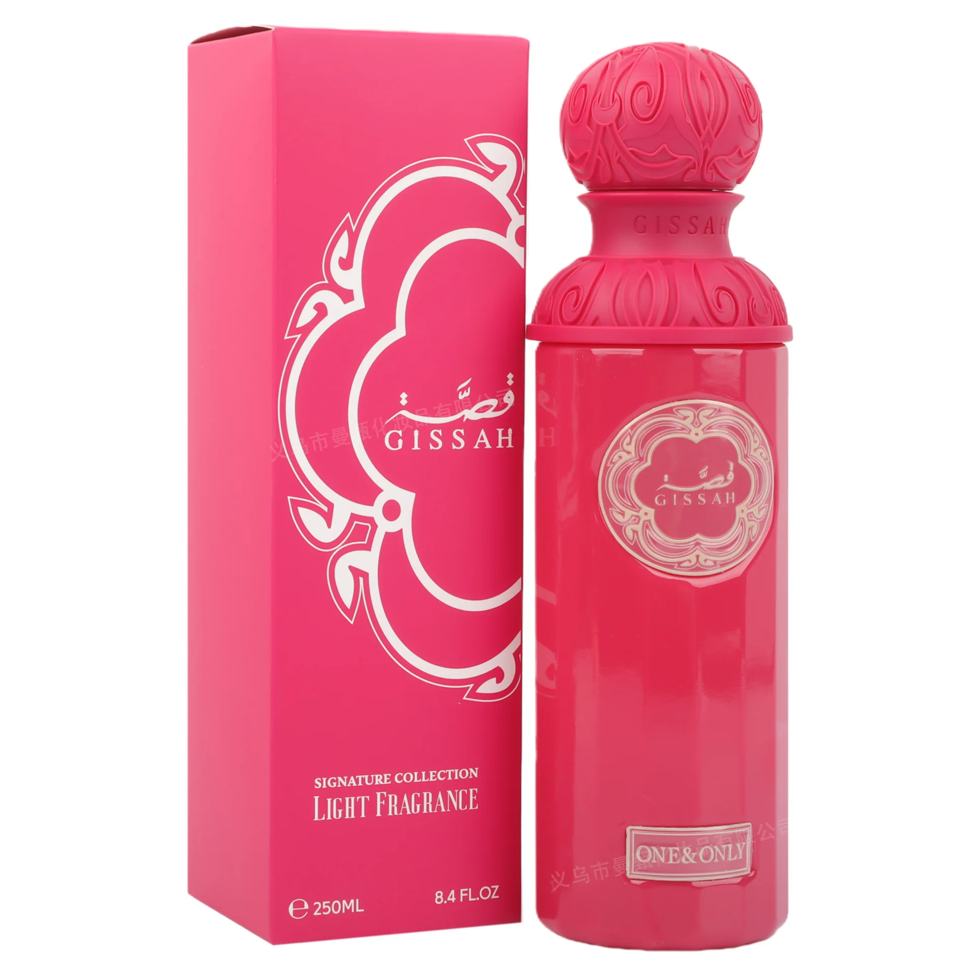 ONEONLY 250ml