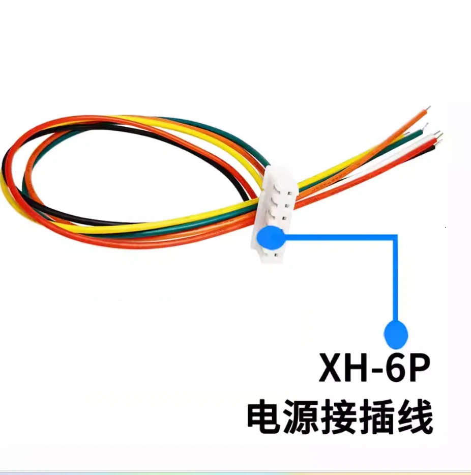 대만 Mingwei 스위칭 전원 공급 장치 기능 라인 JST-B6B-XH에는 SE-1000/1500 시리즈 전류 공유 XH-6P 장착 가능