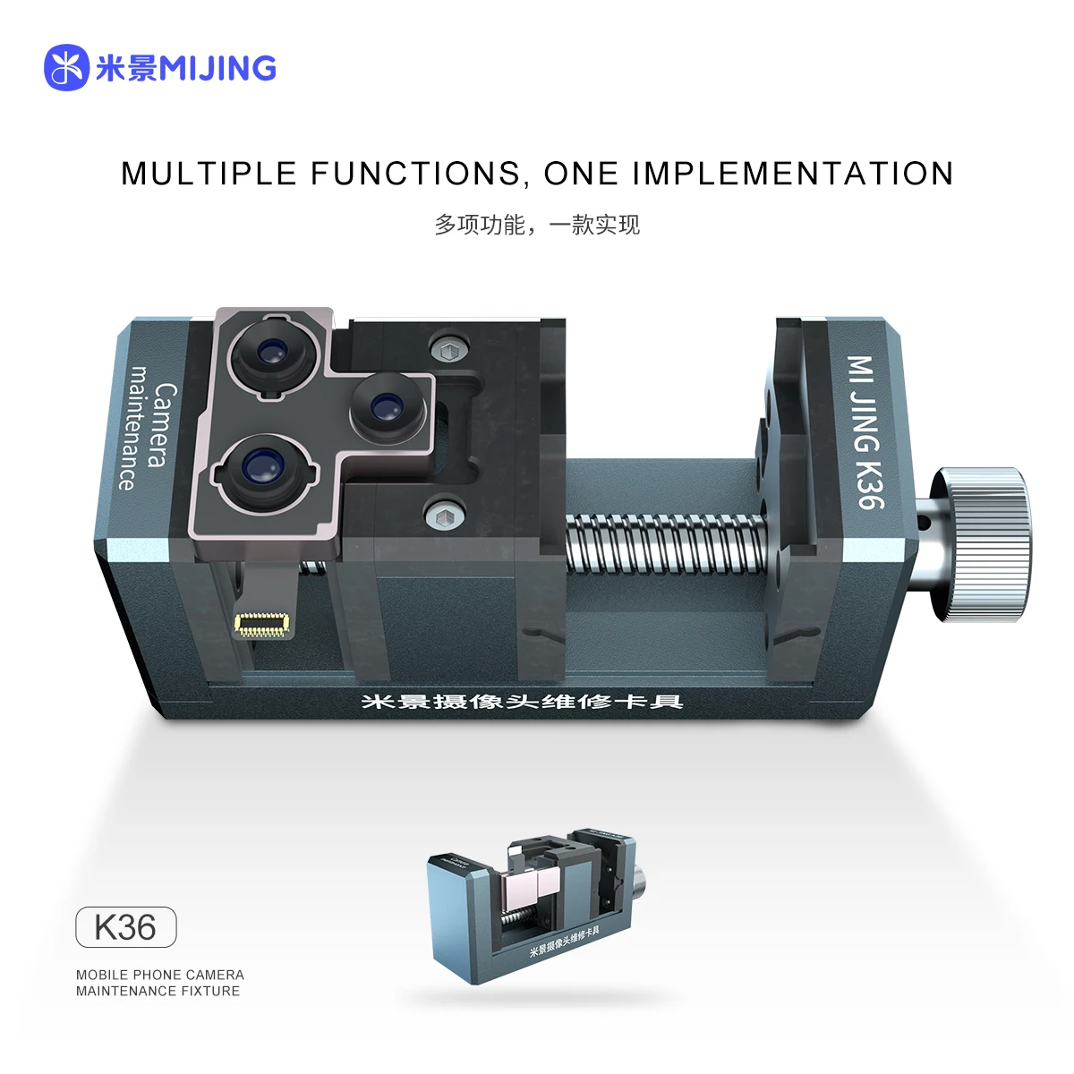 Mijing K36 Camera Repair Fixture For iPhone 7 8 X XR XS 11