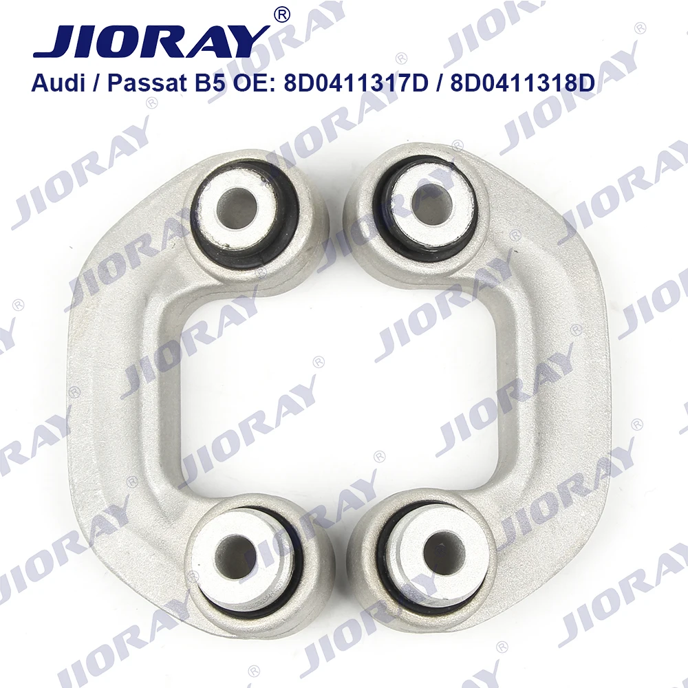 

Стабилизатор JIORAY для Audi A4 B5 A6 C5 SKODA SUPURB VW Passat 8D0411317D