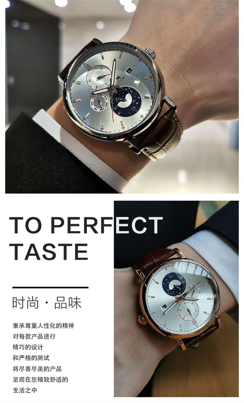 Men Wristwatch Automatic Mechanical Military Sport Date Week Male Clock 544 mechanical watch