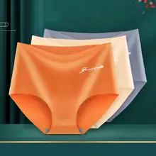 

Stretchy Panties Breathable Underwear Sexy Underpants Women Solid Color Comfortable Briefs Women's Seamless Letter Print High wa