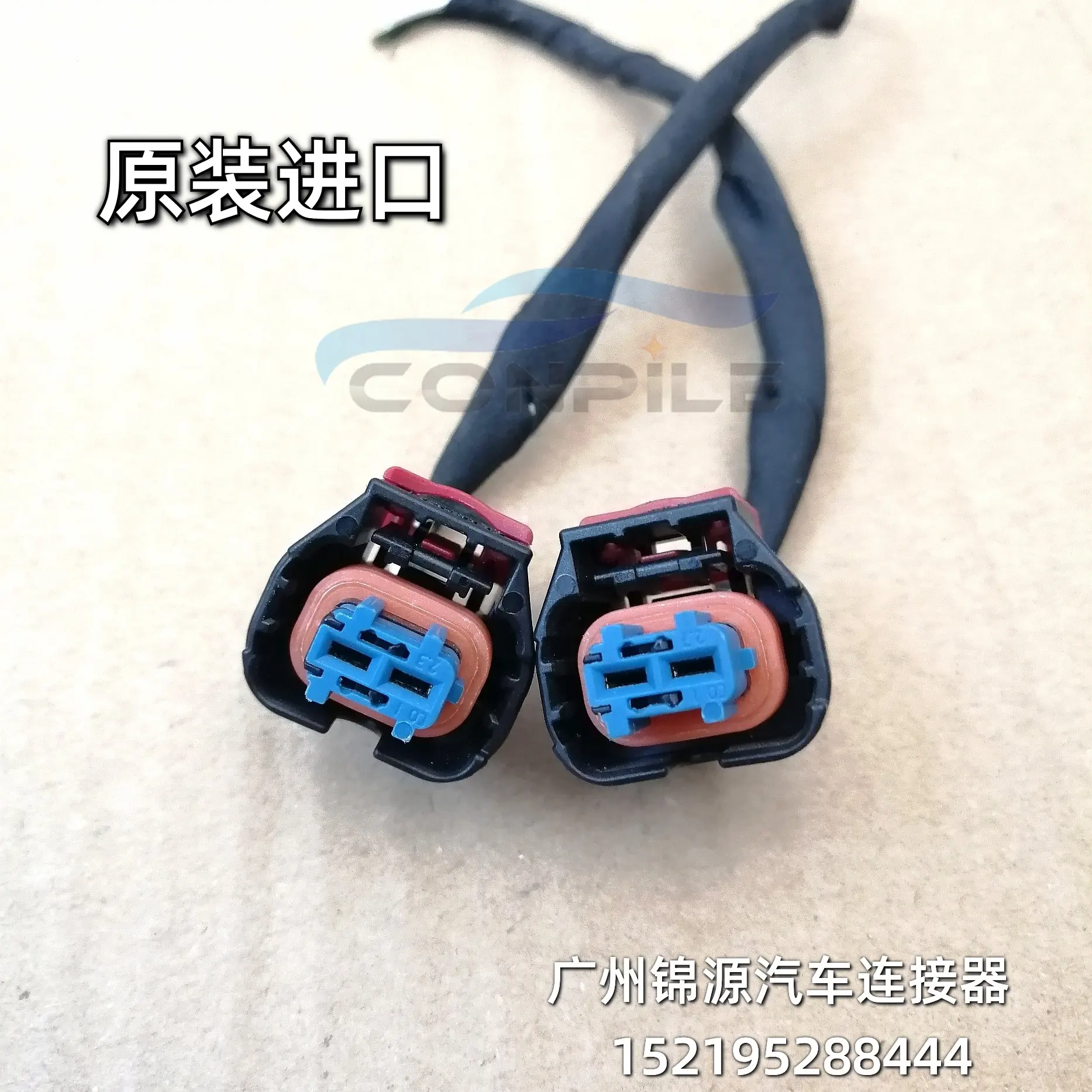 2 Pezzi Per Pickup Great Wall Foton 2.8 Spina Per Ugello Diesel T Plug-In Per Smontaggio Auto Importato Connettore