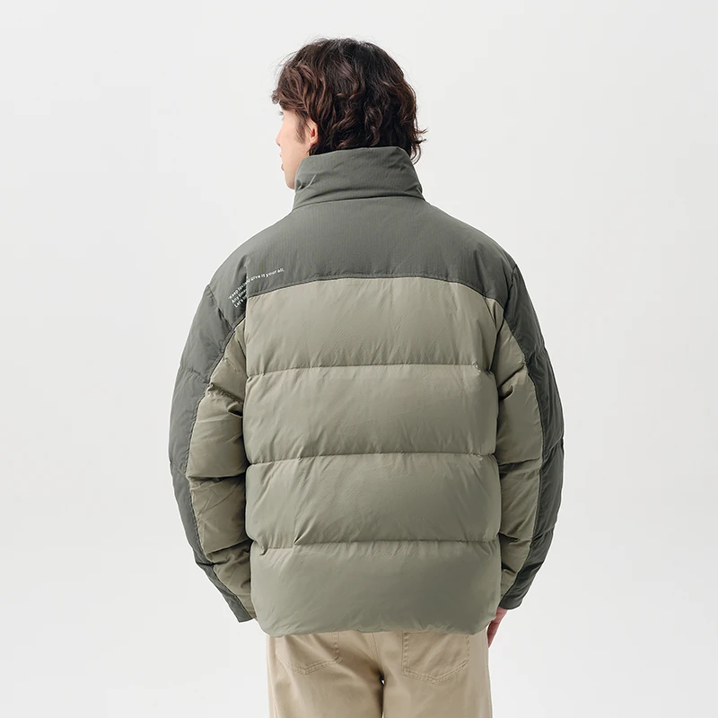 Semir Down Jacket Men Spring Daily Simple Commute Loose Short Coat Fashion Letter Printing Stand Collar Top